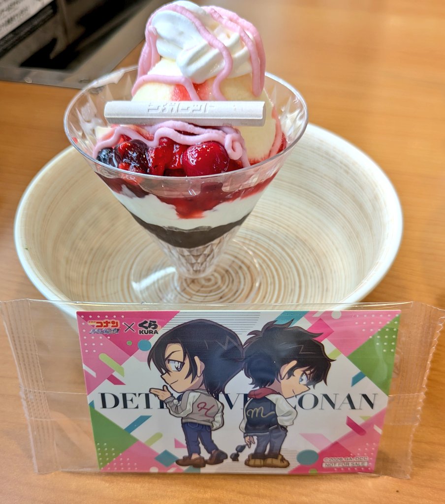__mri___'s tweet photo. 友達と一緒に今年のコナン見て来た！
ご飯はくら寿司でコラボを楽しんだ(⁠*⁠´⁠ω⁠｀⁠*⁠) https://t.co/c1mhvr19If