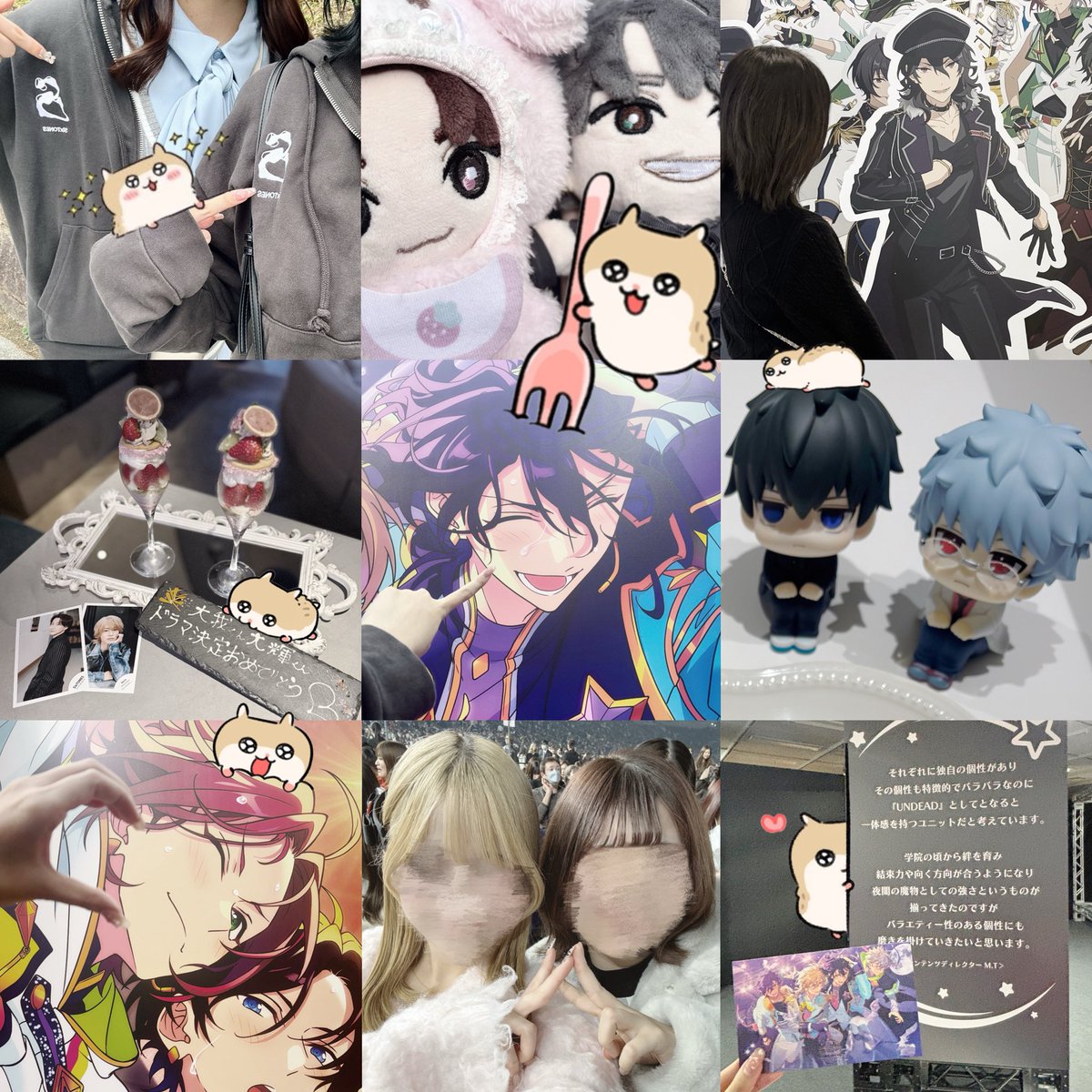 まる tweet media