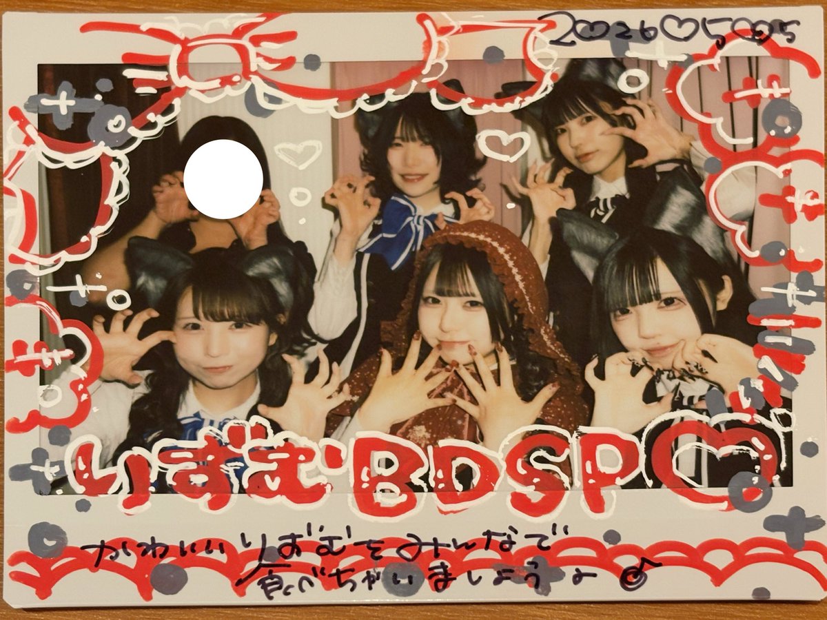 り tweet media