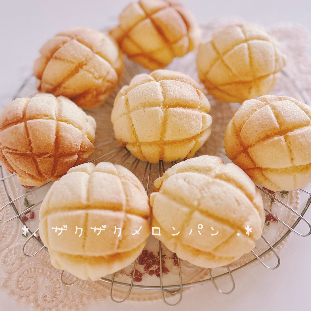 rii_cooking's tweet photo. ＊ザクザクメロンパン＊

#手作りパン https://t.co/XC0xofHR4L
