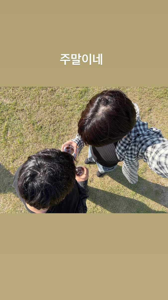 볼덩이 tweet media