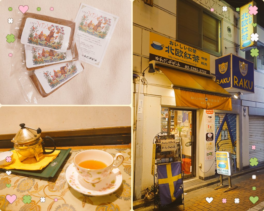 ♪AKI♪ tweet media