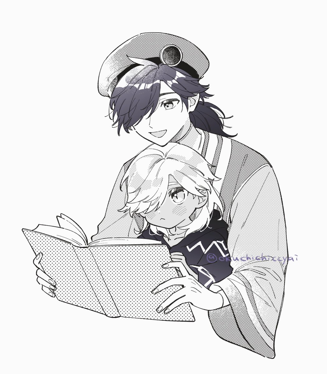 白井 tweet media