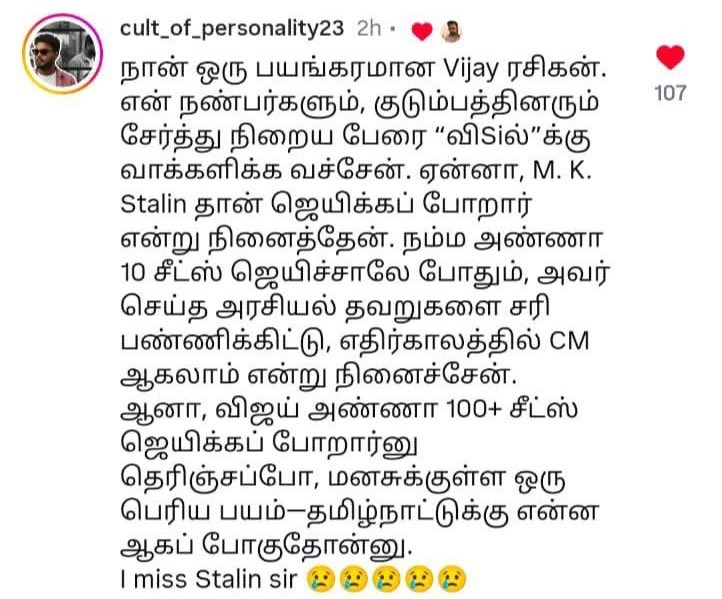 Ravi tweet media
