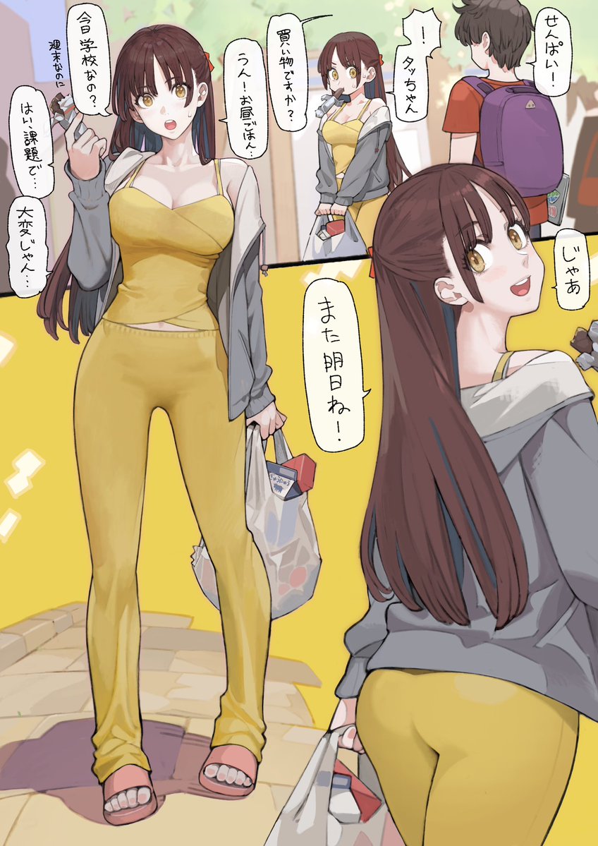 じゅん🗡️ファンタジー作品集予約開始🗡️ tweet media