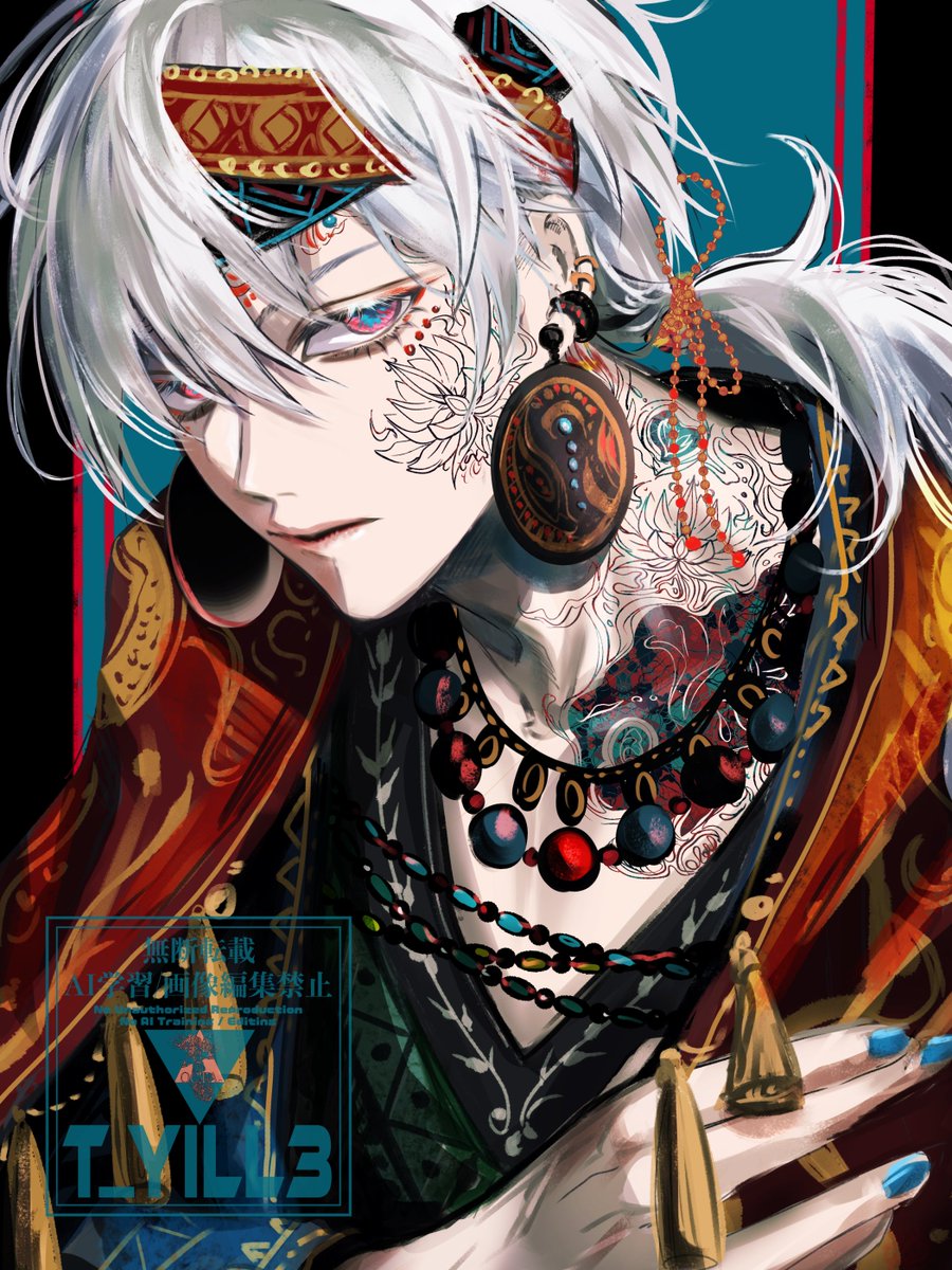 揺 | Tayu tweet media