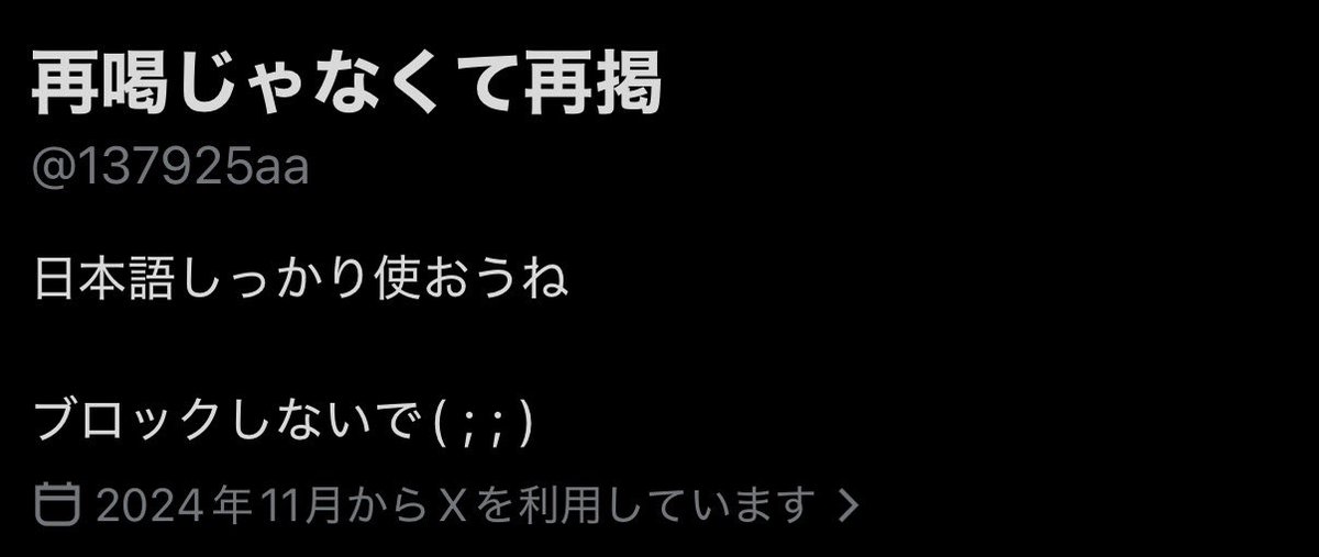 顔🤓 tweet media