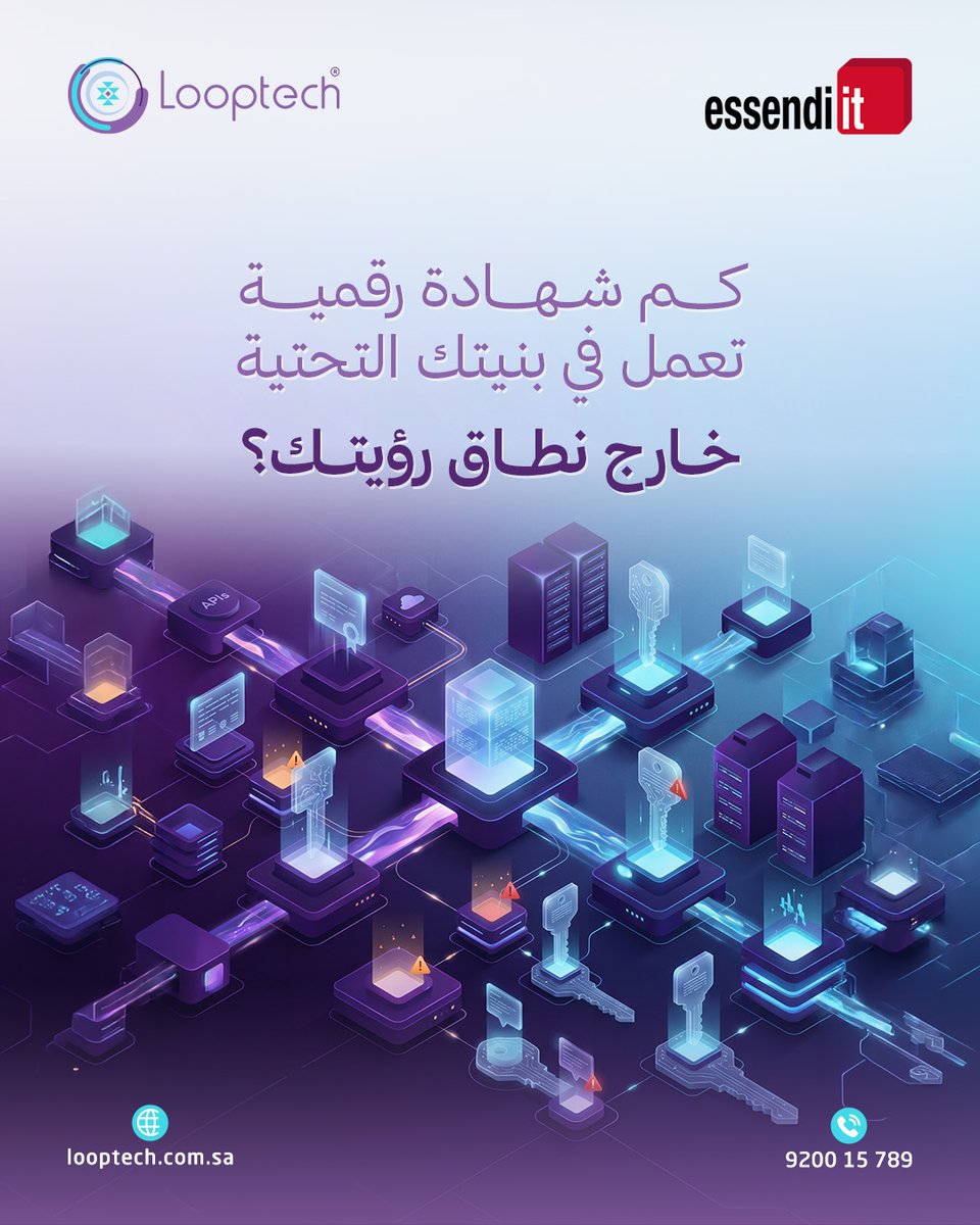 l8ptech's tweet photo. هل تعلم أن شهادة رقمية منتهية الصلاحية قد تتسبب في
❌ توقف الأنظمة
❌ اختراقات أمنية
❌ خسائر تشغيلية وسمعة مؤسسية؟ 

💬 احصل على استشارة متخصصة لتقييم وضعك الحالي:
🔗  https://t.co/RQ5yLnd1bf

#CyberSecuritySolutions #RiskReduction #PKI #DigitalTrust https://t.co/RF83lyGXmc