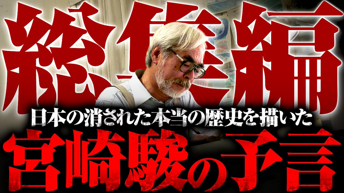 【公式】TOLAND VLOG | 事務局 tweet media