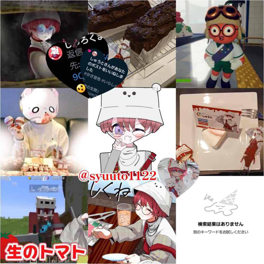 ちひろ🩵🎮 tweet media