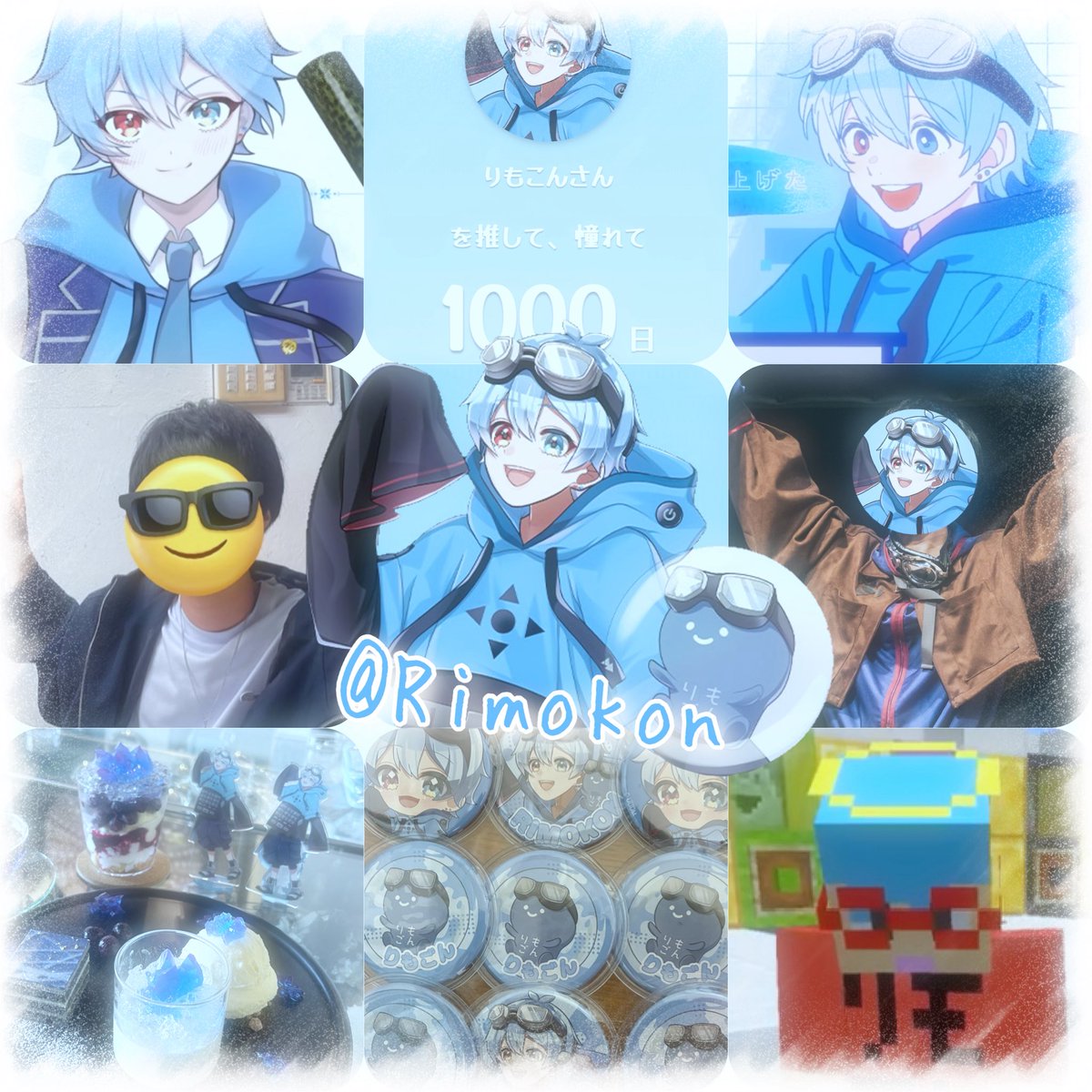 ちひろ🩵🎮 tweet media