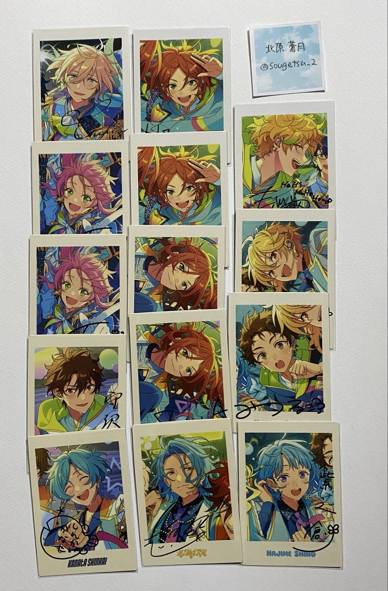 sougetsu_2's tweet photo. 【交換】あんスタ ぱしゃっつ 10周年

譲・・画像の通り

求・・鉄虎、つむぎ

コンプ目的各1枚希望です。
郵送か日時ご相談の池袋駅かアニメイト本店付近でまとめてだと嬉しいです、よろしくお願いいたします。 https://t.co/mYhom3EAKc