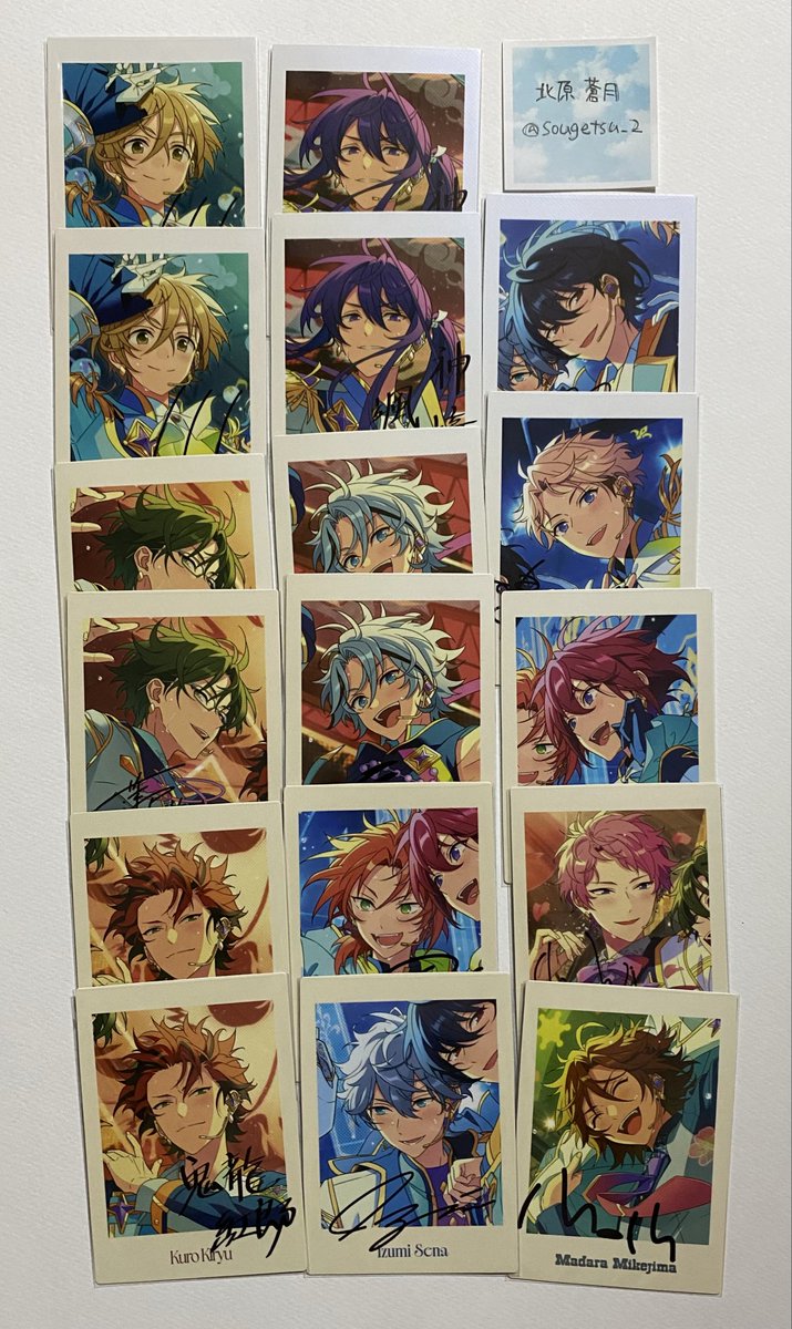 sougetsu_2's tweet photo. 【交換】あんスタ ぱしゃっつ 10周年

譲・・画像の通り

求・・鉄虎、つむぎ

コンプ目的各1枚希望です。
郵送か日時ご相談の池袋駅かアニメイト本店付近でまとめてだと嬉しいです、よろしくお願いいたします。 https://t.co/mYhom3EAKc