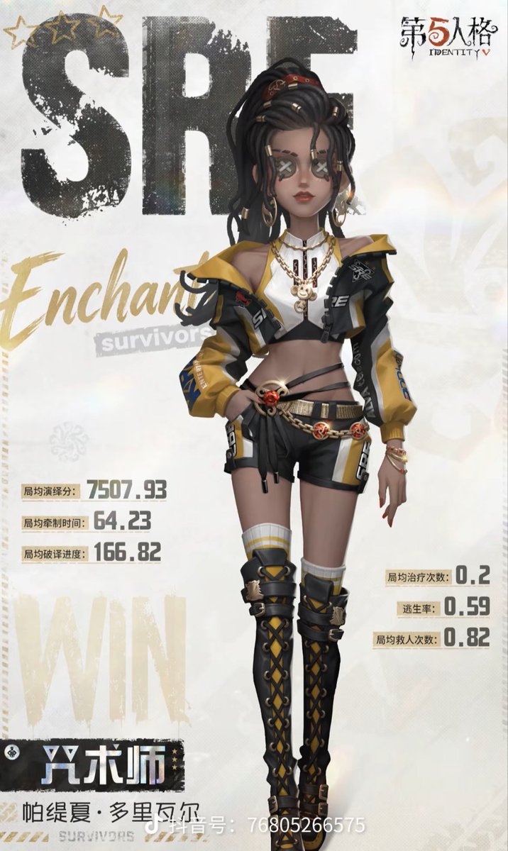 pure_etanoru's tweet photo. Oh shit...... https://t.co/K9KIVZZZ8i