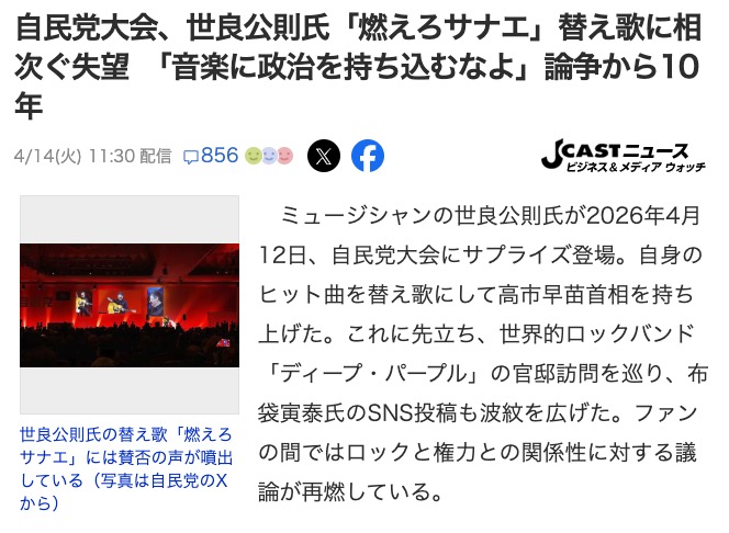 こまいぬ（Keep Distance） tweet media