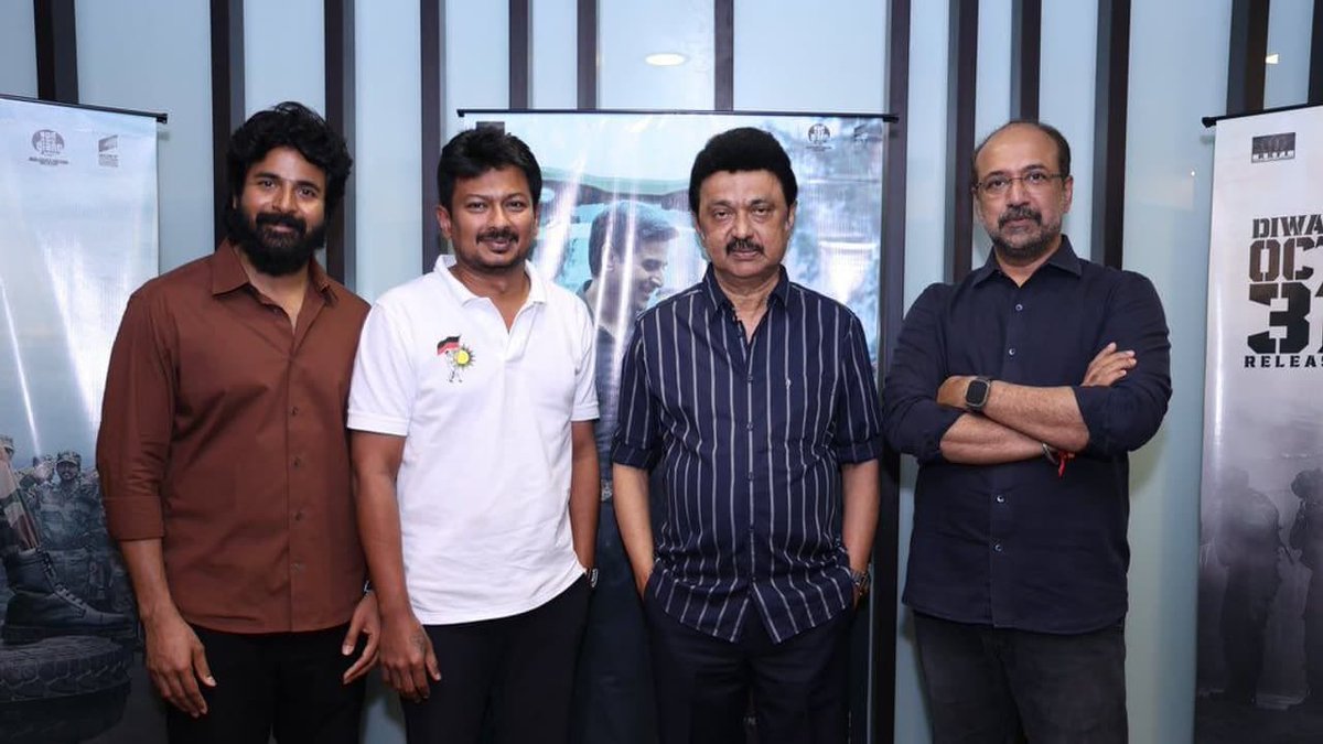 devathai0's tweet photo. DMK support pannina time strong ah irundhadhu
இப்போ Vijay ku support pannumbodhu casual ah iruku
difference romba clear ah theriyudhu https://t.co/bmaUMxUBCV