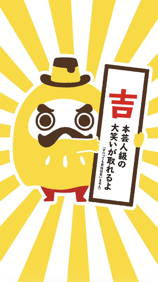 Hisashi Mari｜麻里 久 tweet media