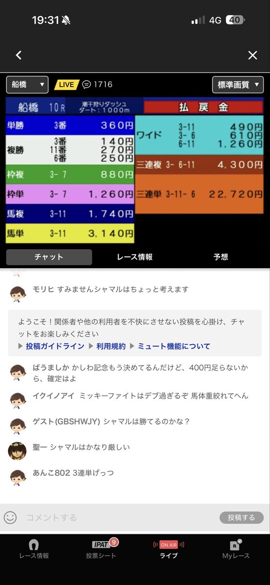 ほしほしい tweet media