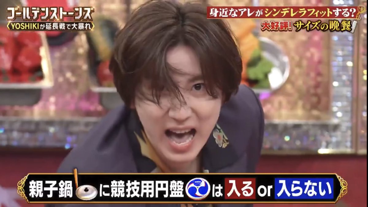 モエ tweet media