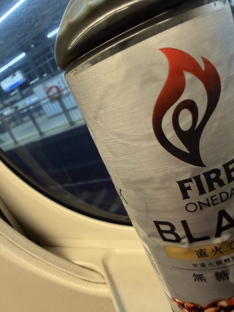 れおん tweet media