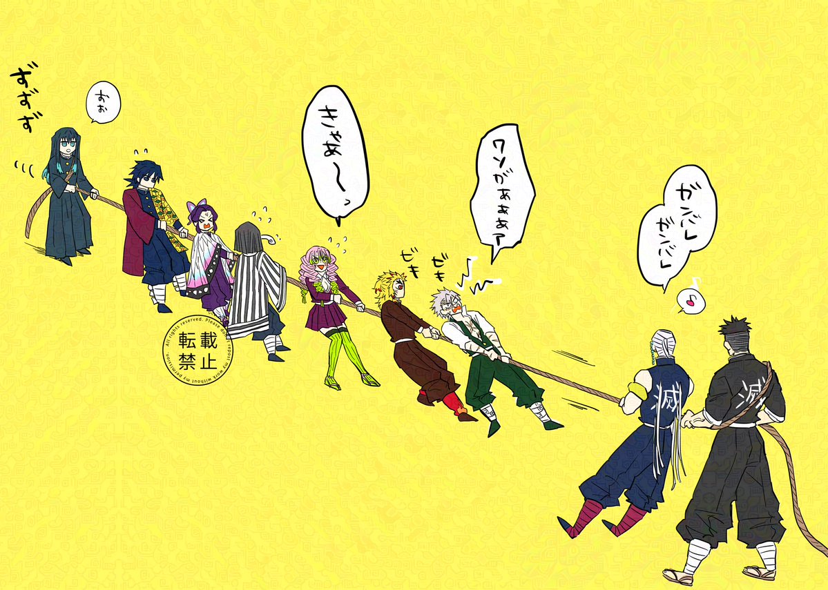 直人 tweet media