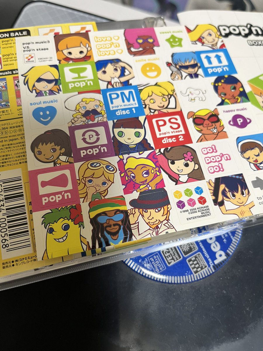 あらまぁ。前持ってた人は物持ちが良い人だったのね

シールがこんなにキレイに残ってるなんて

20年前以上のサントラなんですけど