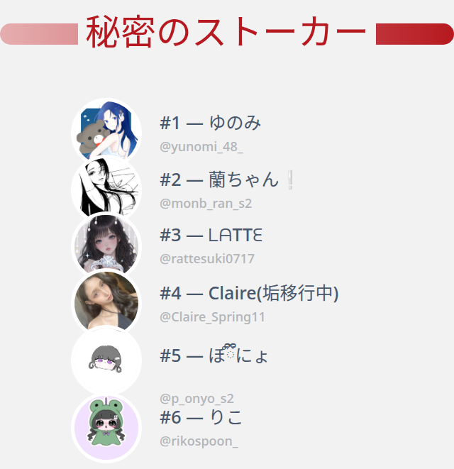 匿名希望S tweet media