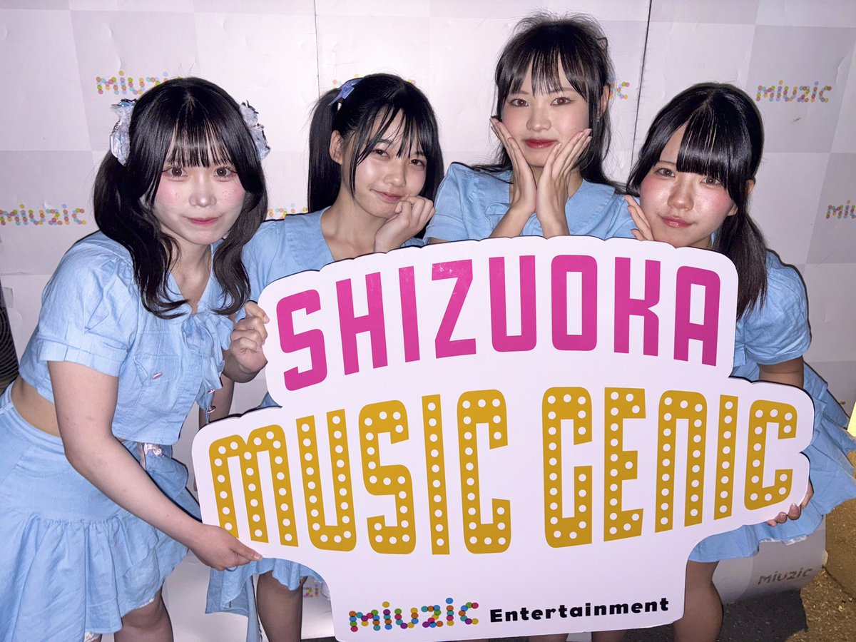 musicgenic's tweet photo. .⋆𝜗𝜚 ┈┈┈ ⋯ 𝜗𝜚 ┈┈┈ ⋯ 𝜗𝜚.⋆

SHIZUOKA MUSIC GENIC 2026
📍LIVE ROXY SHIZUOKA

5月5日（火・祝) 

2部  
びーだまの地球儀さんです🌟⋆꙳
❥@biidama_chikyu 

#SHIZUOKAMUSICGENIC
#静岡アイドルイベント

.⋆𝜗𝜚 ┈┈┈ ⋯ 𝜗𝜚 ┈┈┈ ⋯ 𝜗𝜚.⋆ https://t.co/1pqh751r0H
