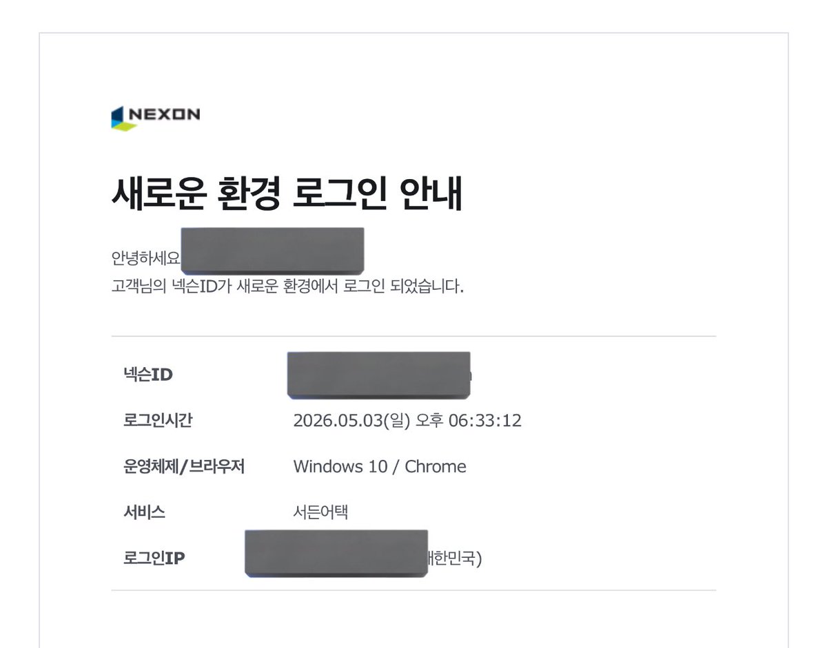 쥐냥웨이 tweet media