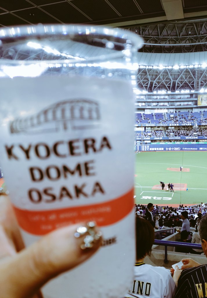 マミ🐮⚾2026年全力応援中✨⚾ tweet media