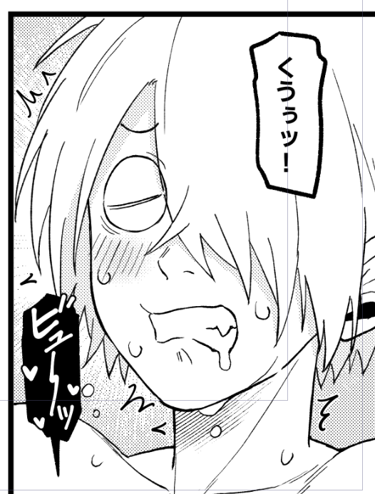 わいのすけ tweet media