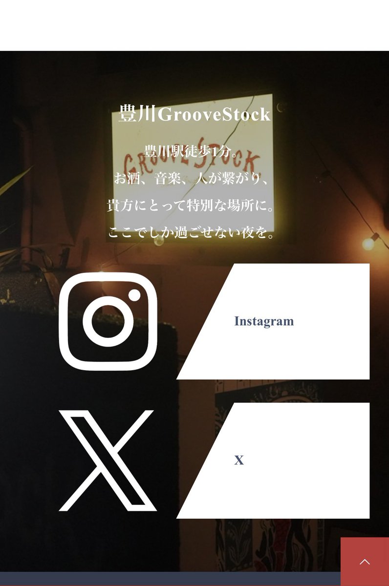GROOVESTOCK tweet media