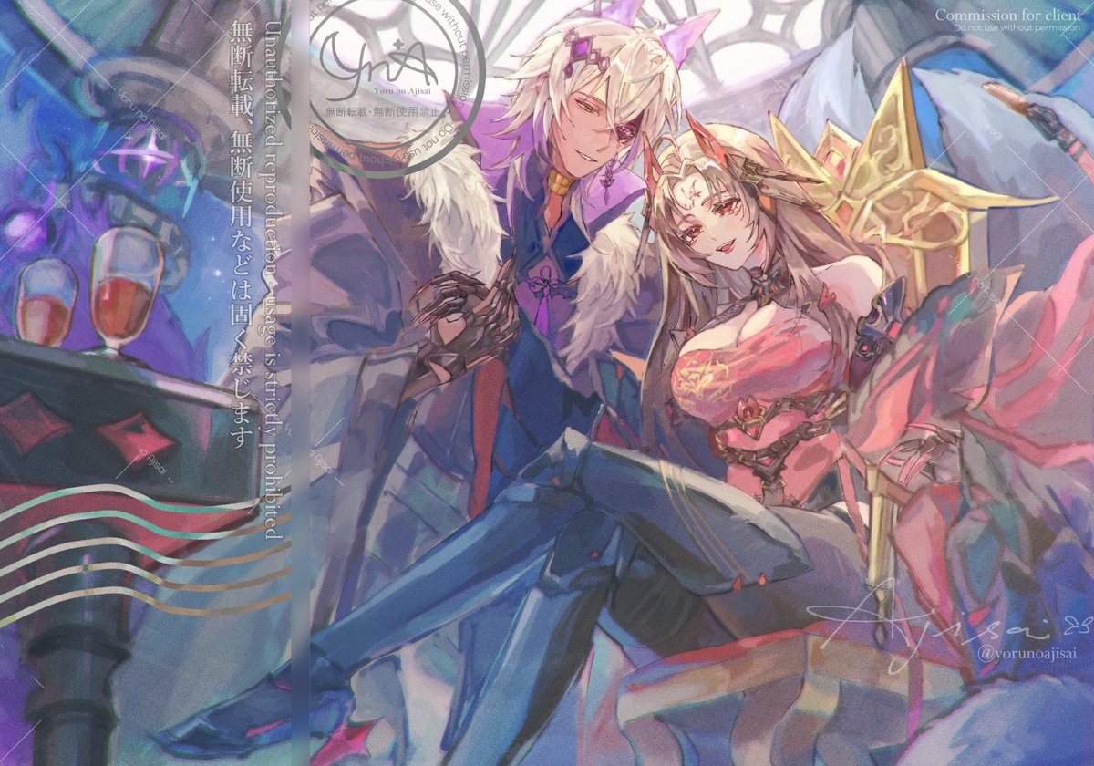 yorunoajisai's tweet photo. Commission 🦊🍷 https://t.co/CzEI2jMFkl