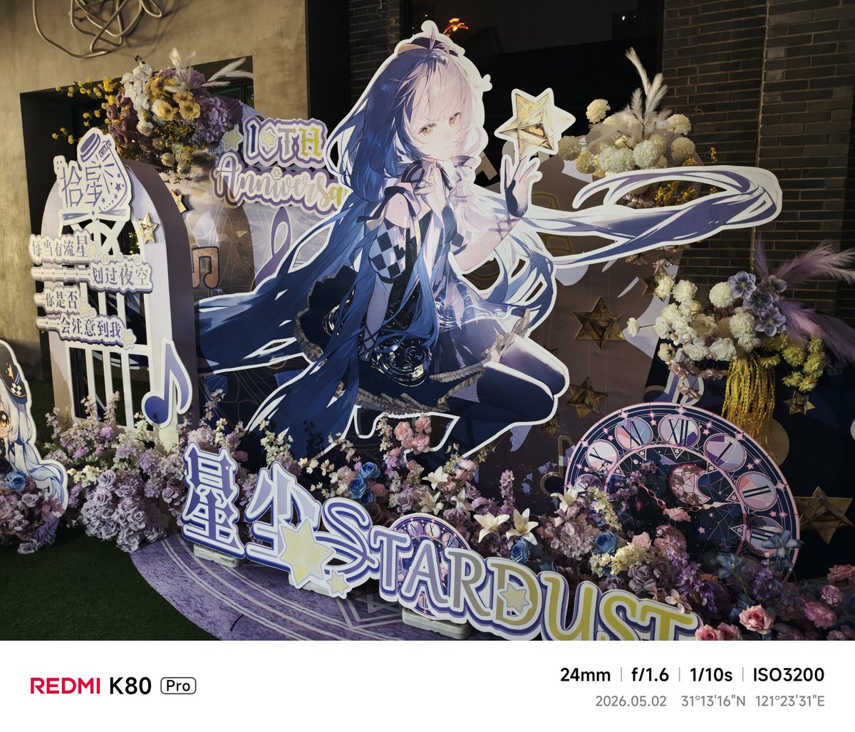 WiFi_Kun's tweet photo. https://t.co/8ZEbNKY1jJ