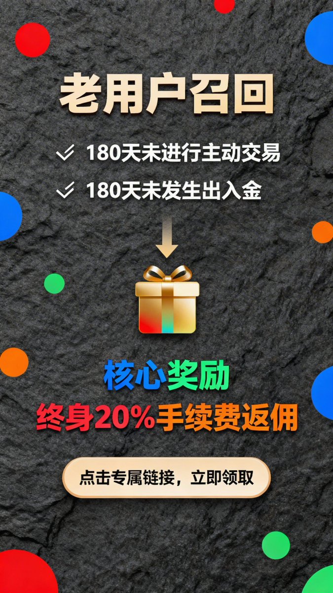 meowmxc's tweet photo. 💥 你准备好加入全球最大的加密交易所了吗？Binance为你提供最安全、最便捷的交易体验。现在就用我的链接注册，享受独家优惠！
👉 https://t.co/H1pdA3I20q
#加密世界 #比特币 #Binance https://t.co/NAqDOh7p02