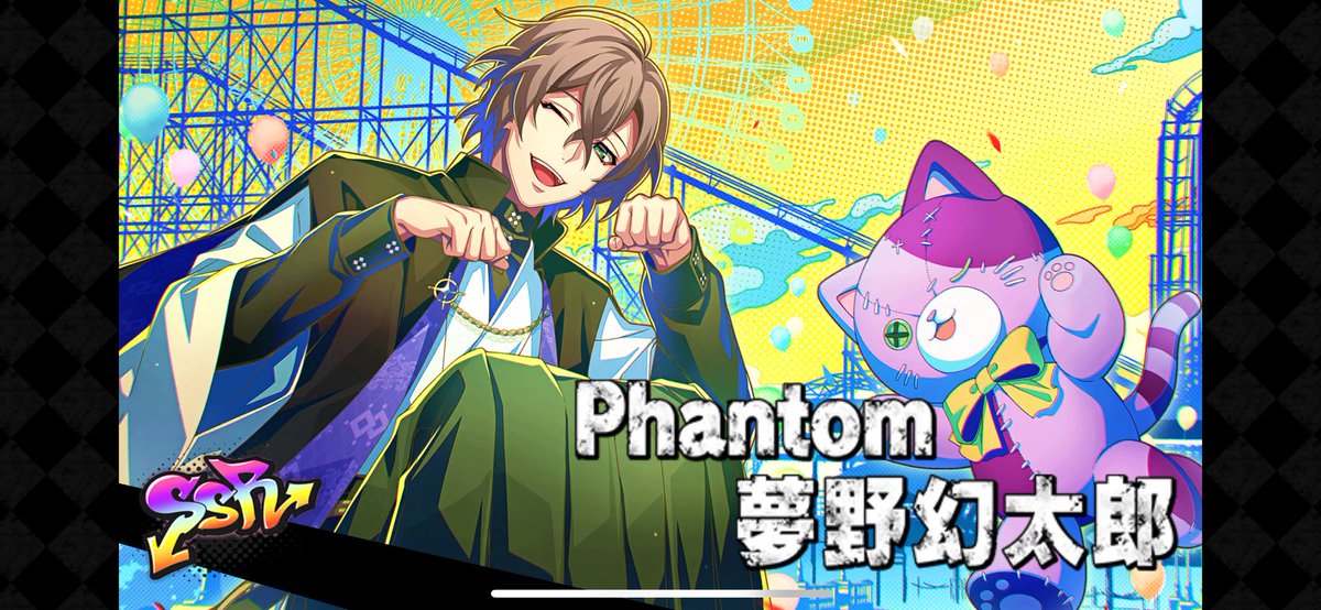 そーこ tweet media