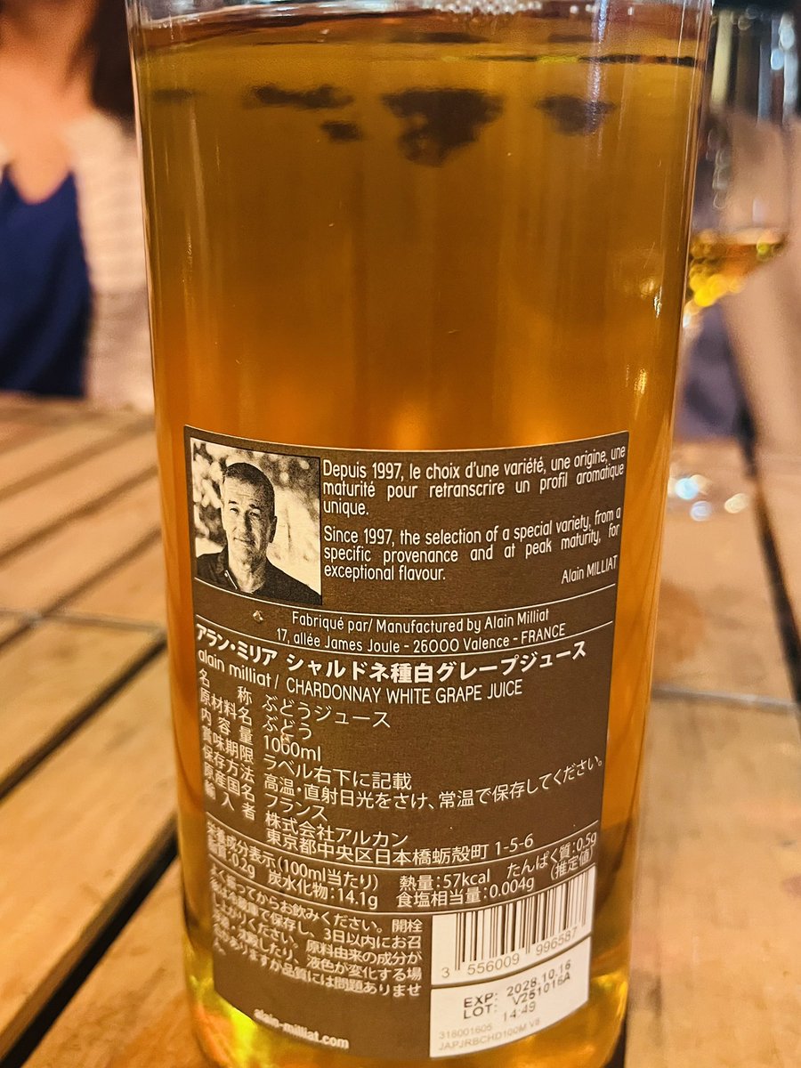 やなちゃん tweet media