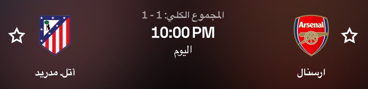 متعب tweet media