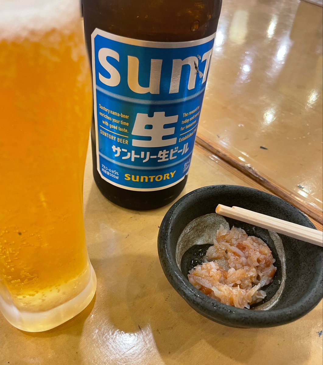 nobu tweet media