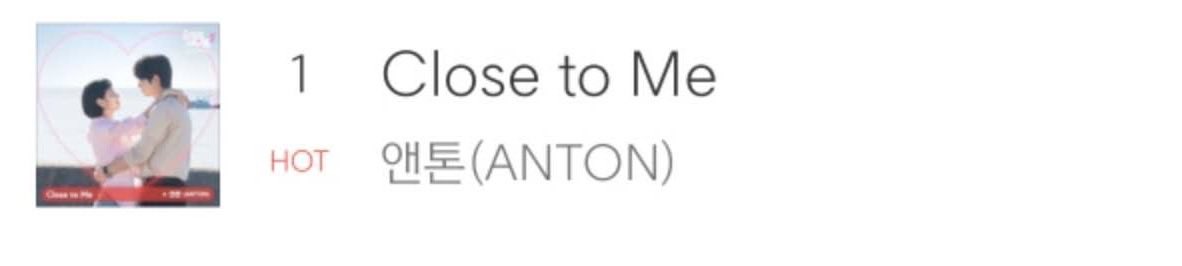 ANTON_CelloNote tweet media
