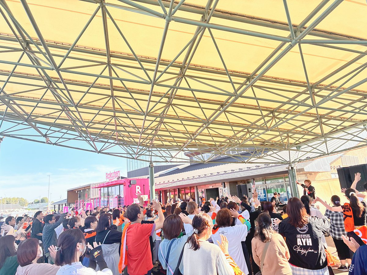 ADACHI HOUSE【公式】 tweet media