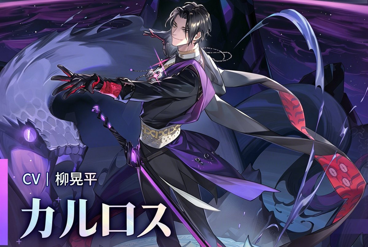 テルル tweet media