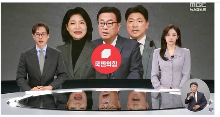 서울의소리 Voice of Seoul News tweet media
