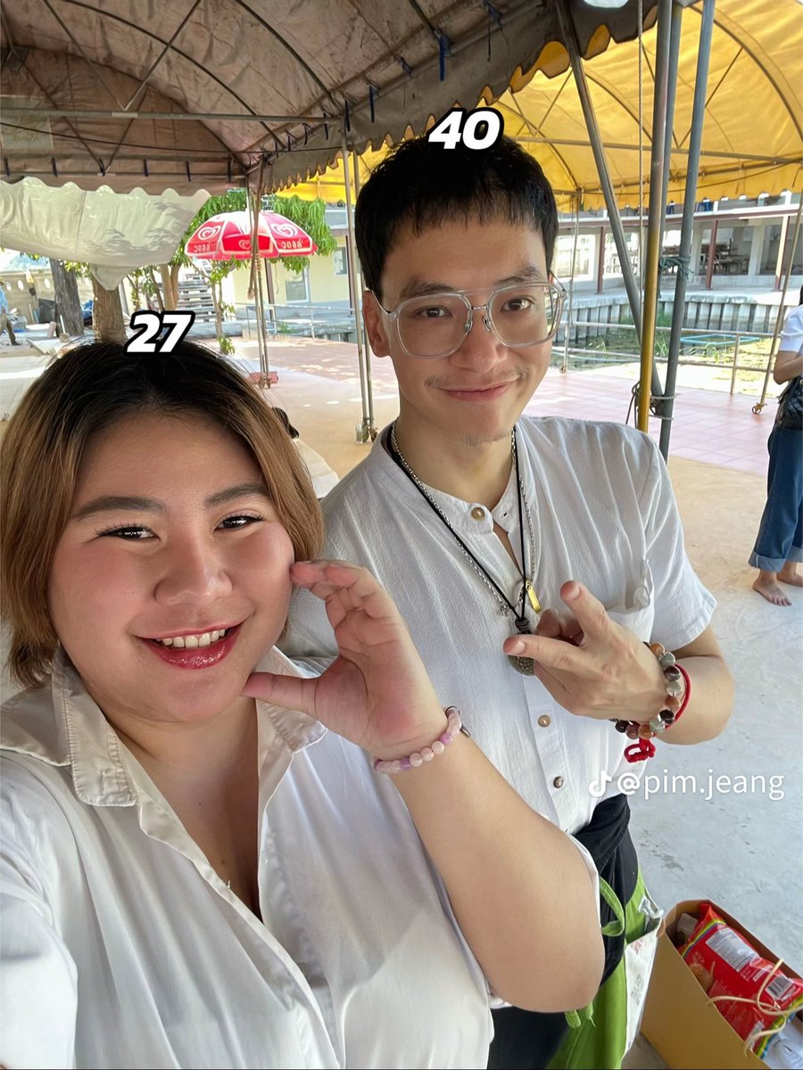 ชาเย็นไม่หวาน ˆ.ˬ.ˆ🌈✨️ tweet media