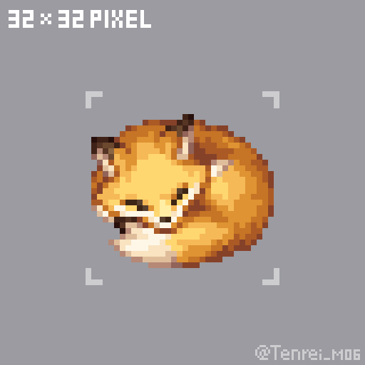 TODAY-32Pixel「キツネ(寝姿)」#pixelart #ドット絵