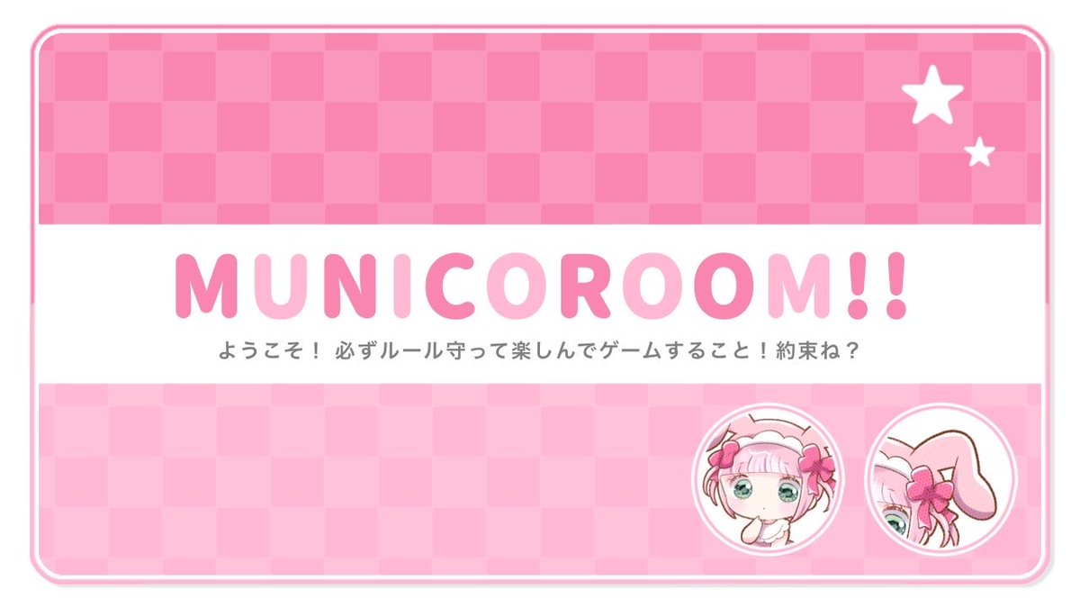 らりるれろ tweet media