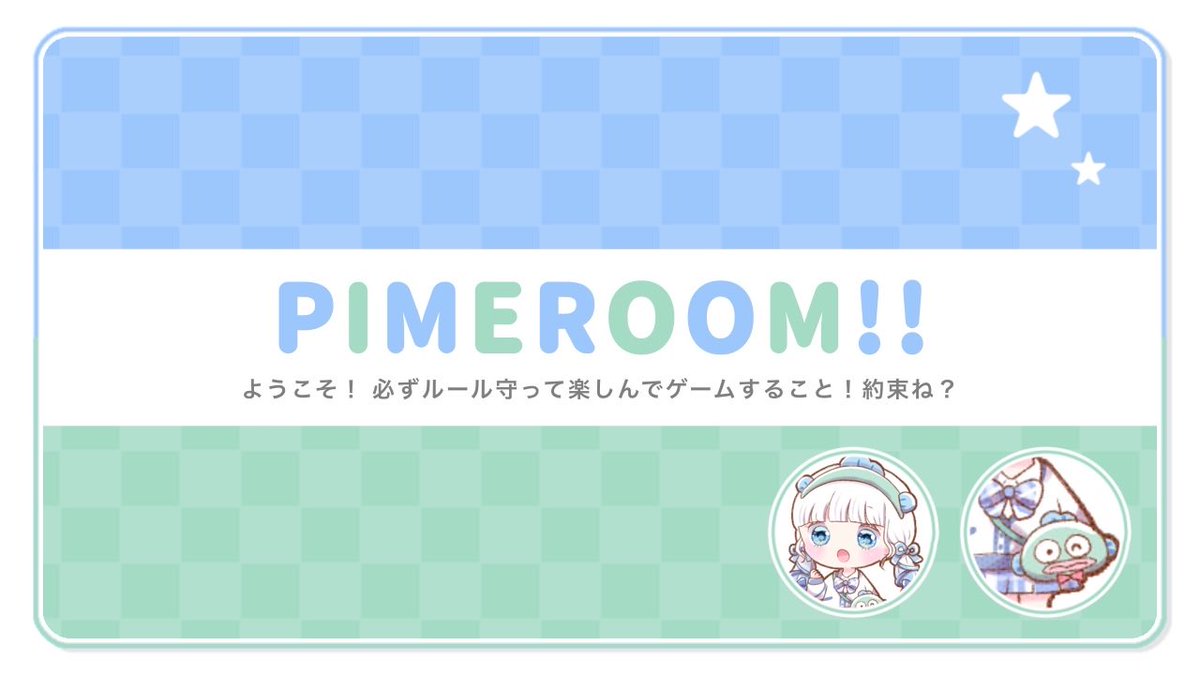 らりるれろ tweet media