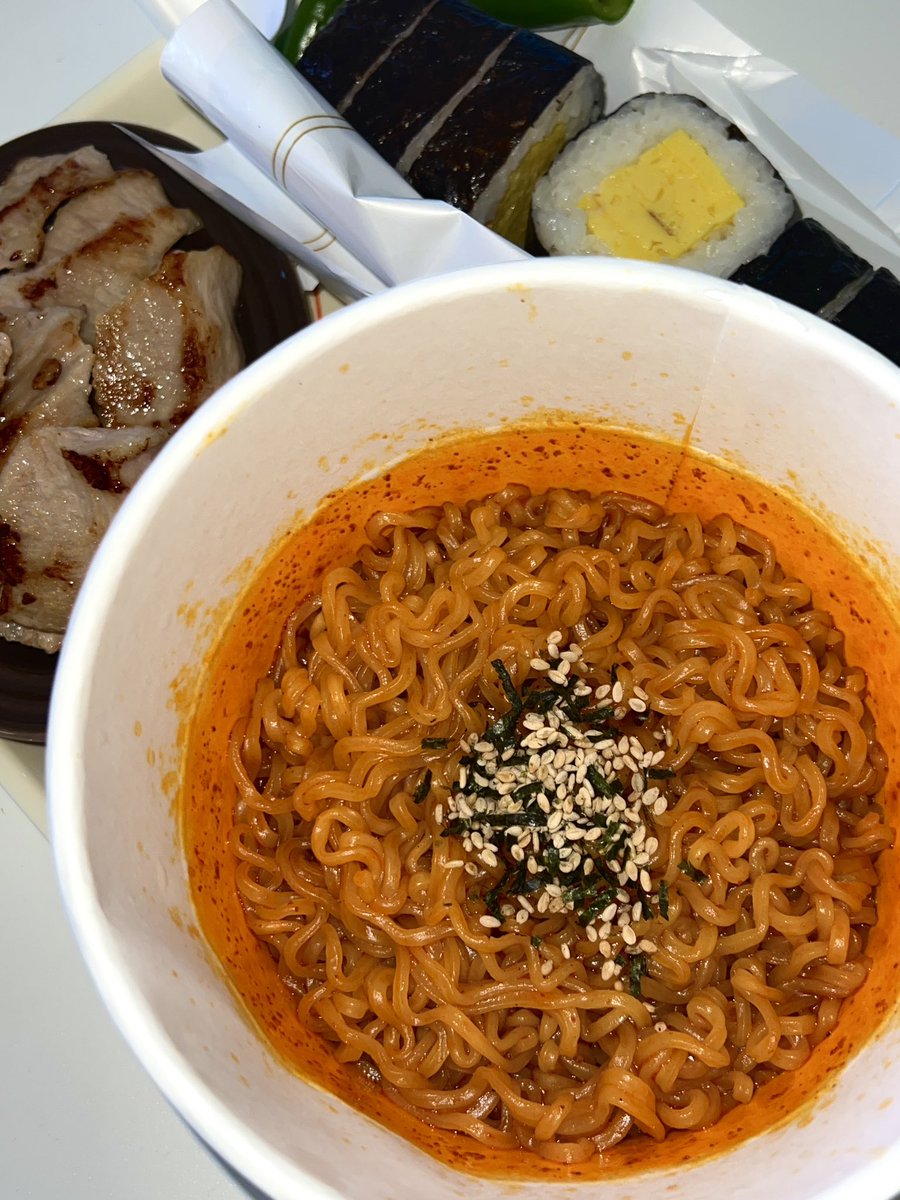 거밥 tweet media