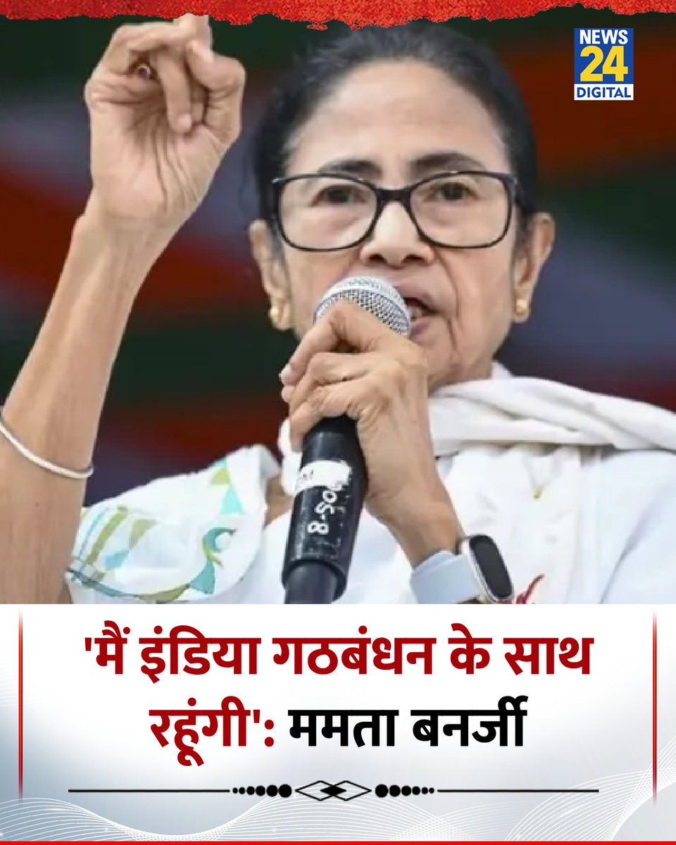 News24 tweet media