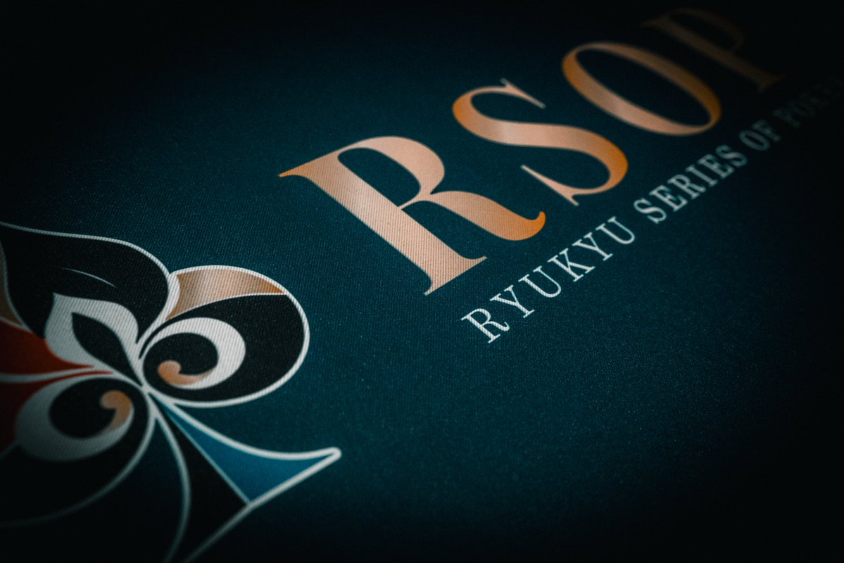 RSOP ［RYUKYU SERIES OF POKER］ tweet media